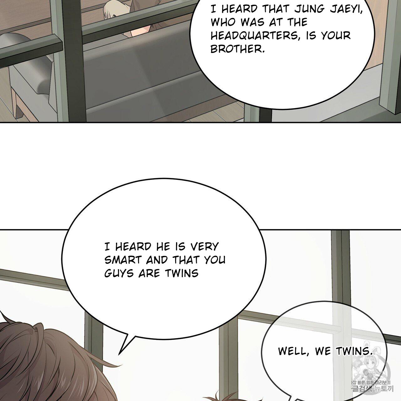 PASSION Chapter 129.1 page 63 - 