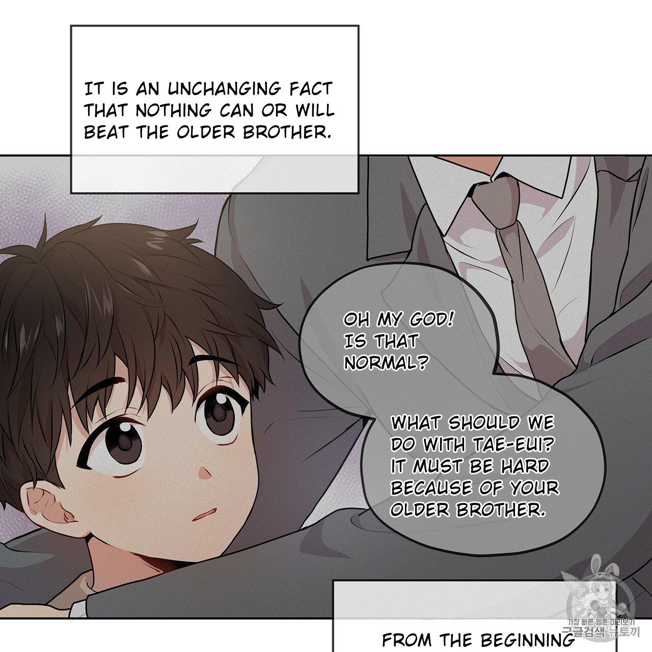 PASSION Chapter 129.1 page 65 - 