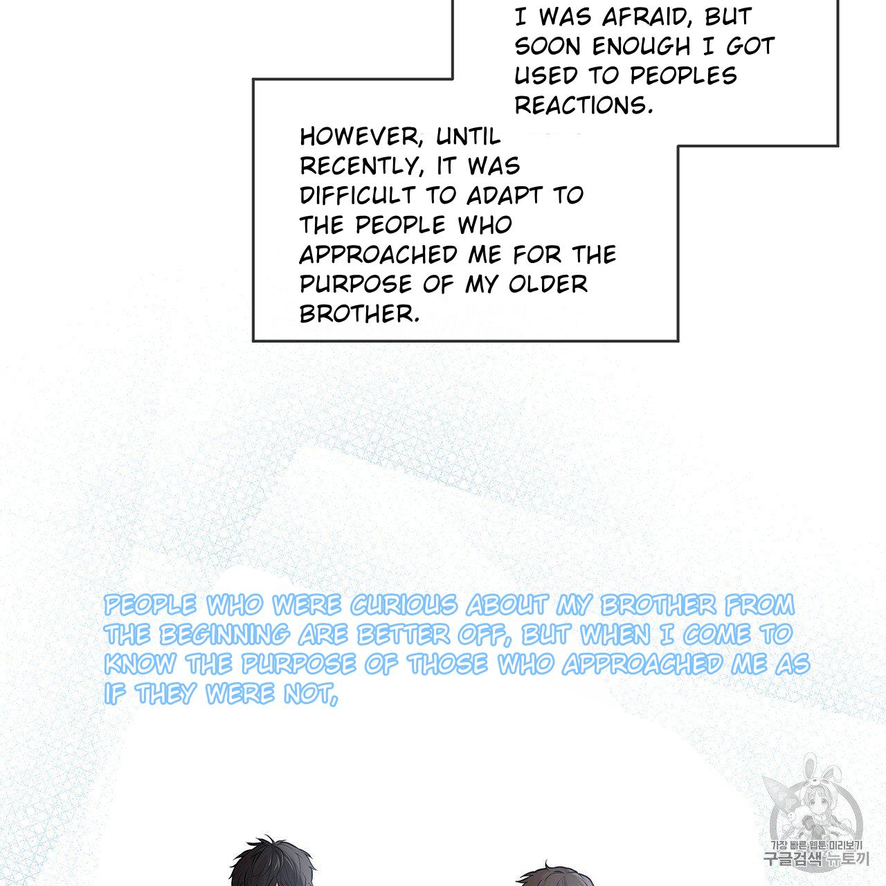 PASSION Chapter 129.1 page 66 - 