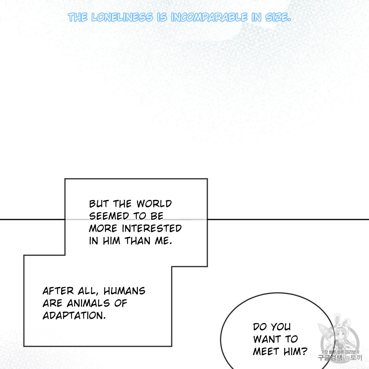 PASSION Chapter 129.1 page 68 - 