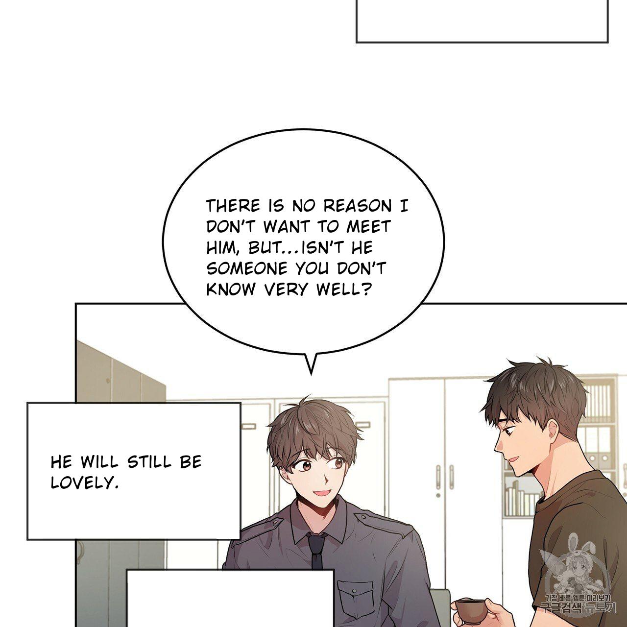PASSION Chapter 129.1 page 70 - 