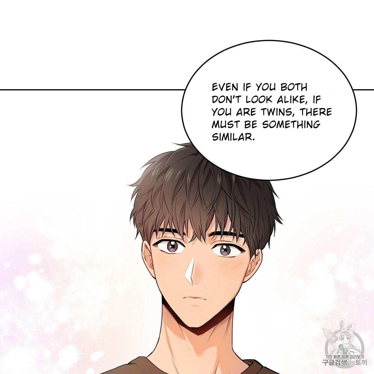 PASSION Chapter 129.1 page 73 - 