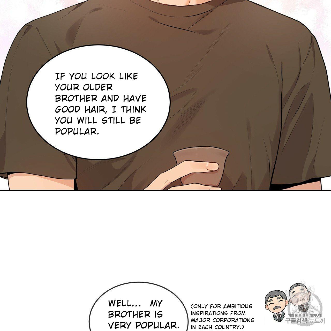 PASSION Chapter 129.1 page 74 - 