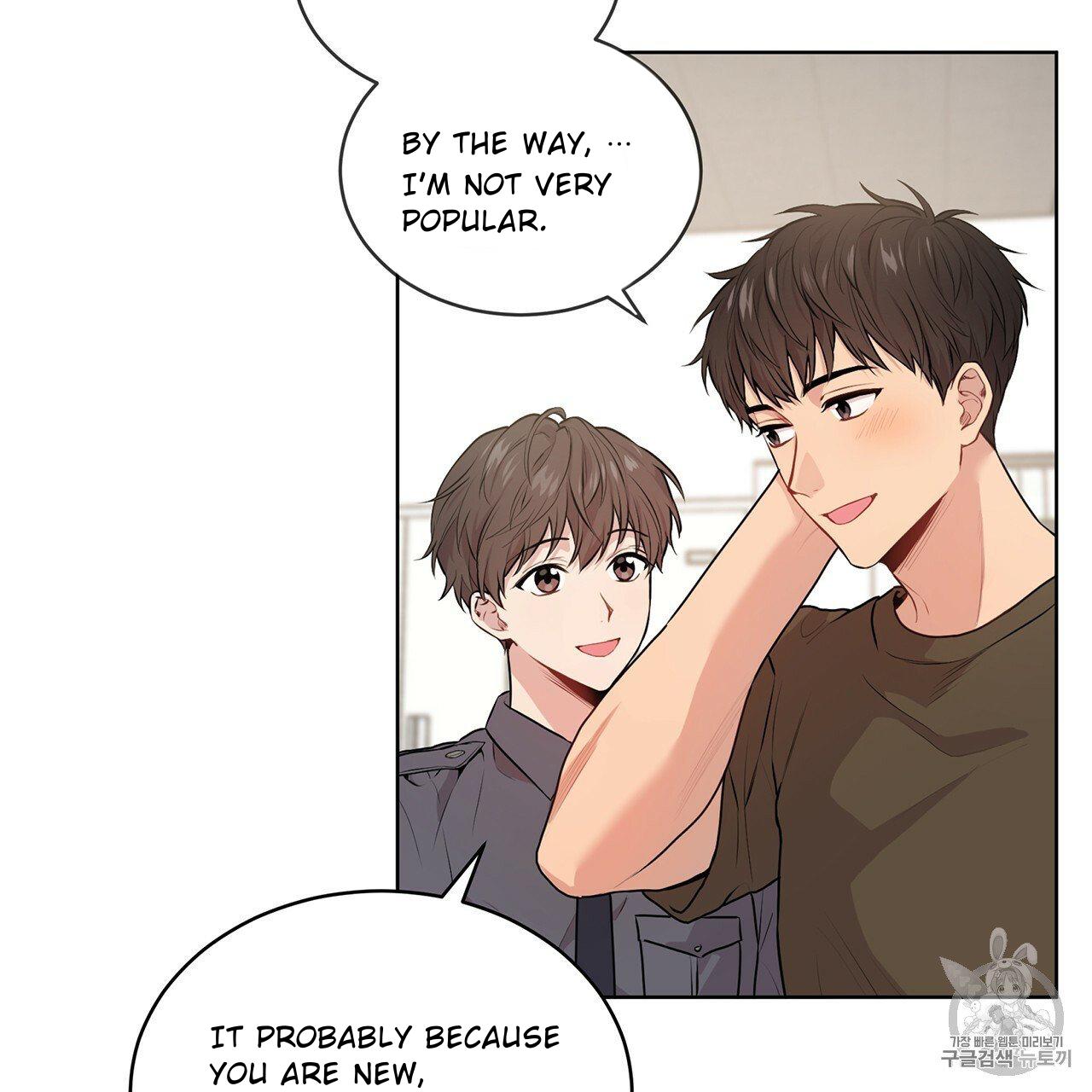 PASSION Chapter 129.1 page 75 - 