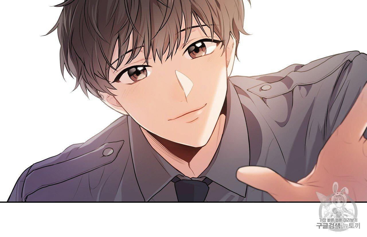 PASSION Chapter 129.1 page 78 - 