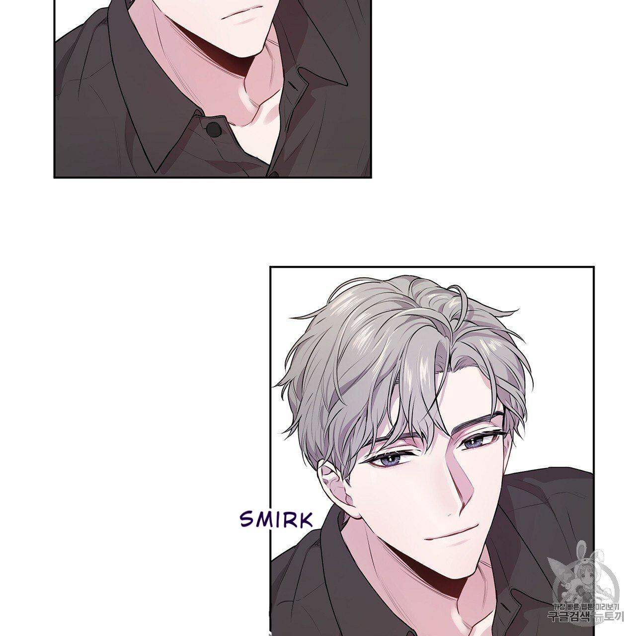 PASSION Chapter 129.1 page 9 - 