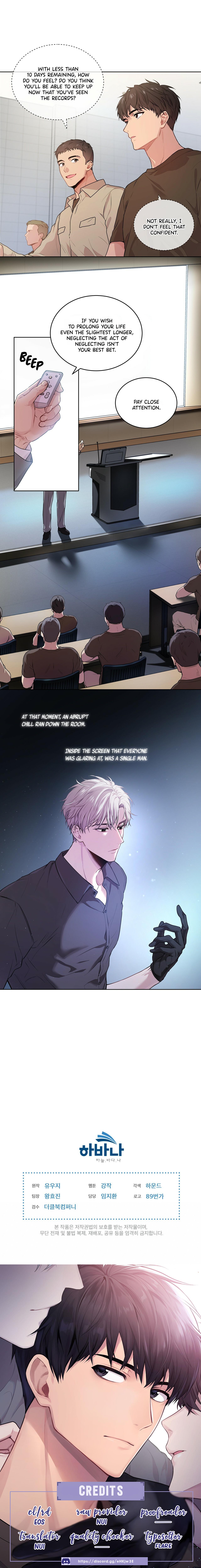 PASSION Chapter 129.2 page 14 - 