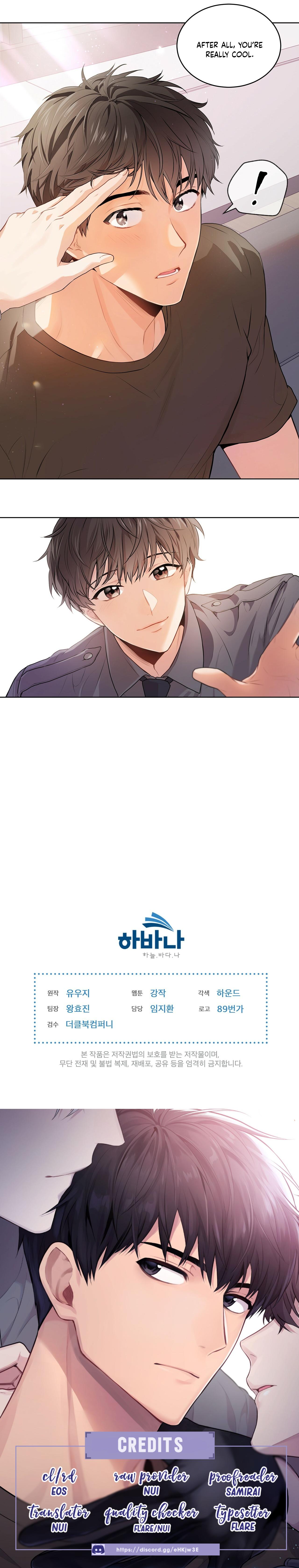 PASSION Chapter 129.3 page 11 - 