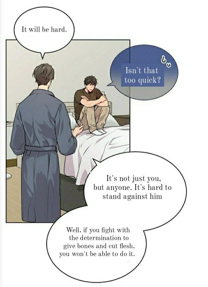 PASSION Chapter 129.5 page 27 - 