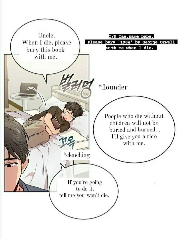 PASSION Chapter 129.5 page 33 - 