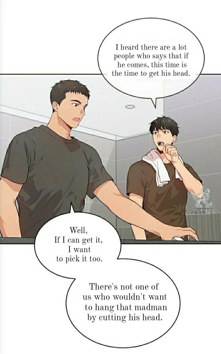 PASSION Chapter 129.5 page 46 - 