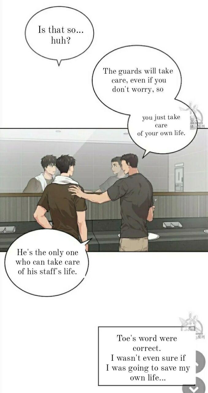 PASSION Chapter 129.5 page 53 - 