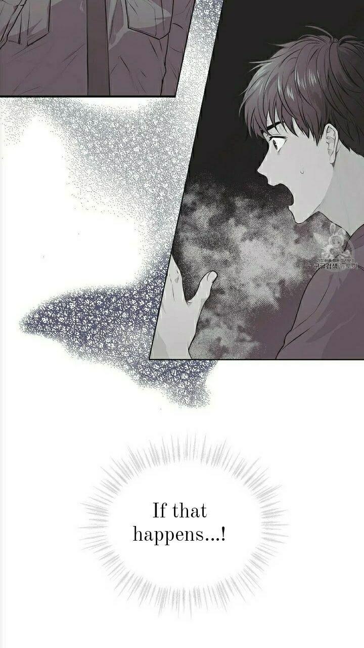 PASSION Chapter 129.5 page 57 - 