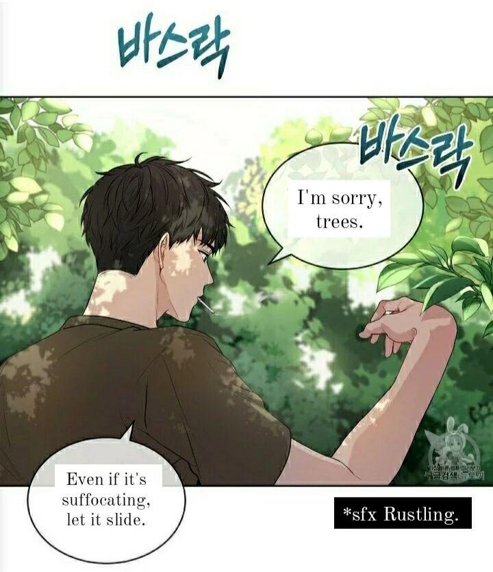 PASSION Chapter 129.5 page 60 - 
