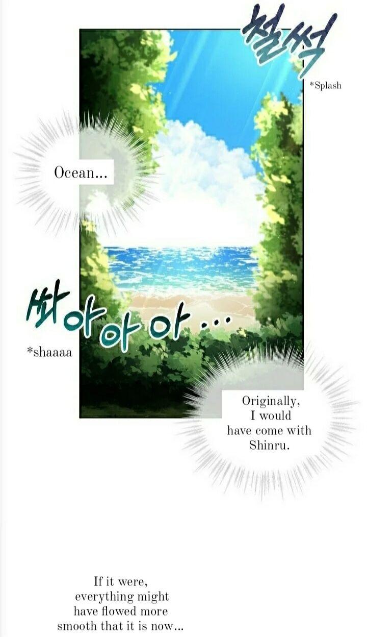 PASSION Chapter 129.5 page 61 - 