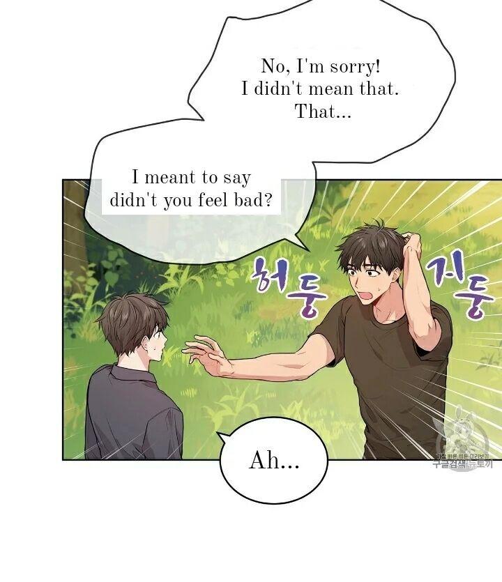 PASSION Chapter 129.6 page 12 - 