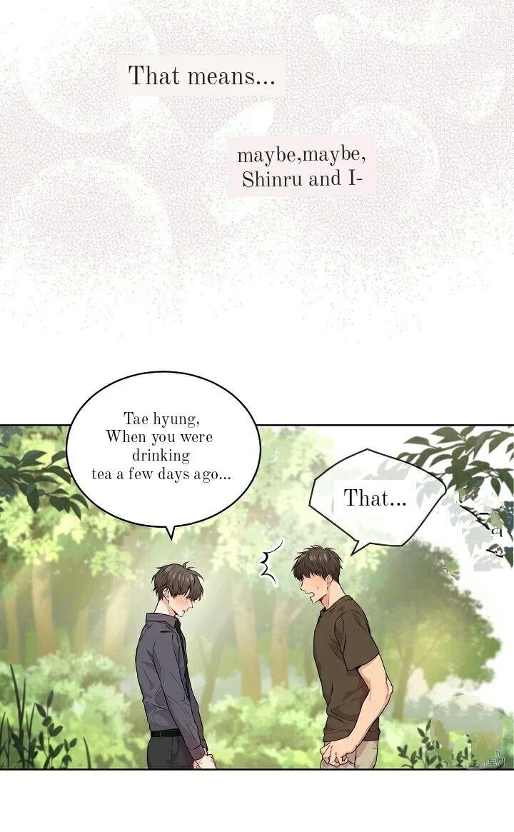 PASSION Chapter 129.6 page 14 - 