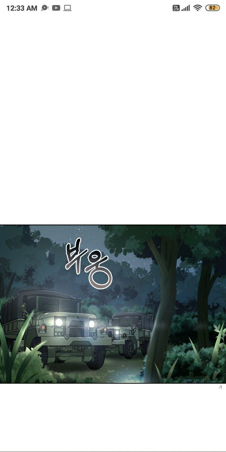 PASSION Chapter 129.6 page 20 - 