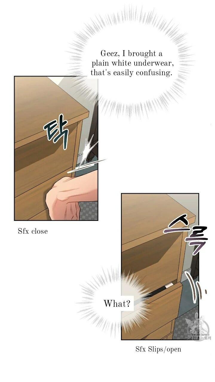 PASSION Chapter 129.6 page 31 - 