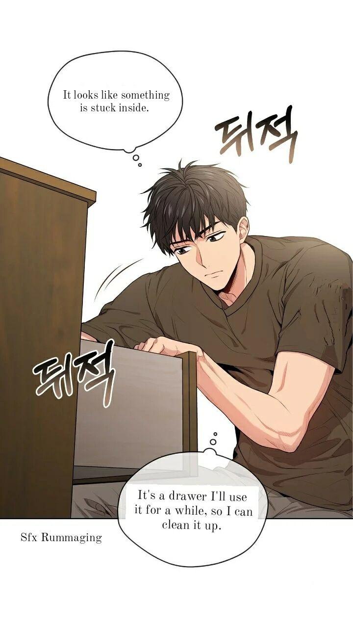 PASSION Chapter 129.6 page 32 - 