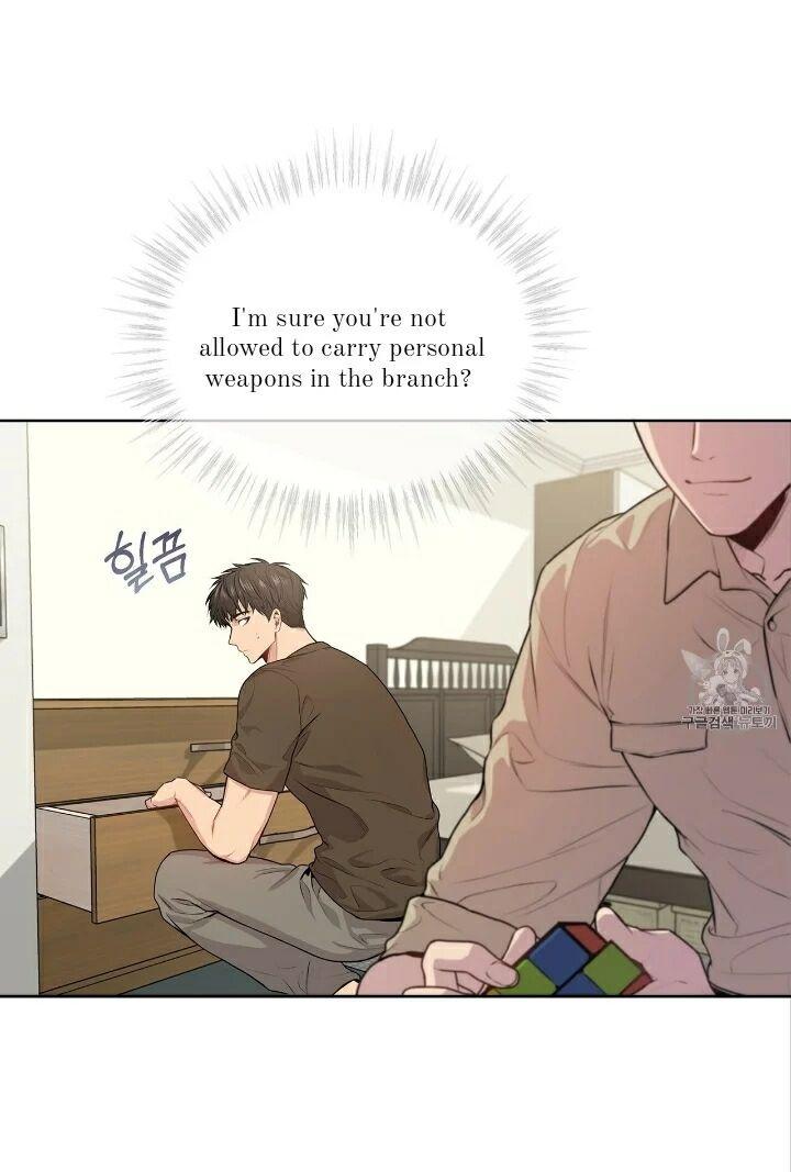 PASSION Chapter 129.6 page 34 - 