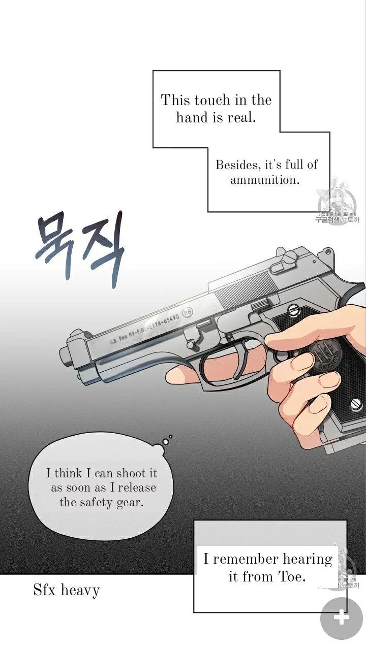PASSION Chapter 129.6 page 35 - 