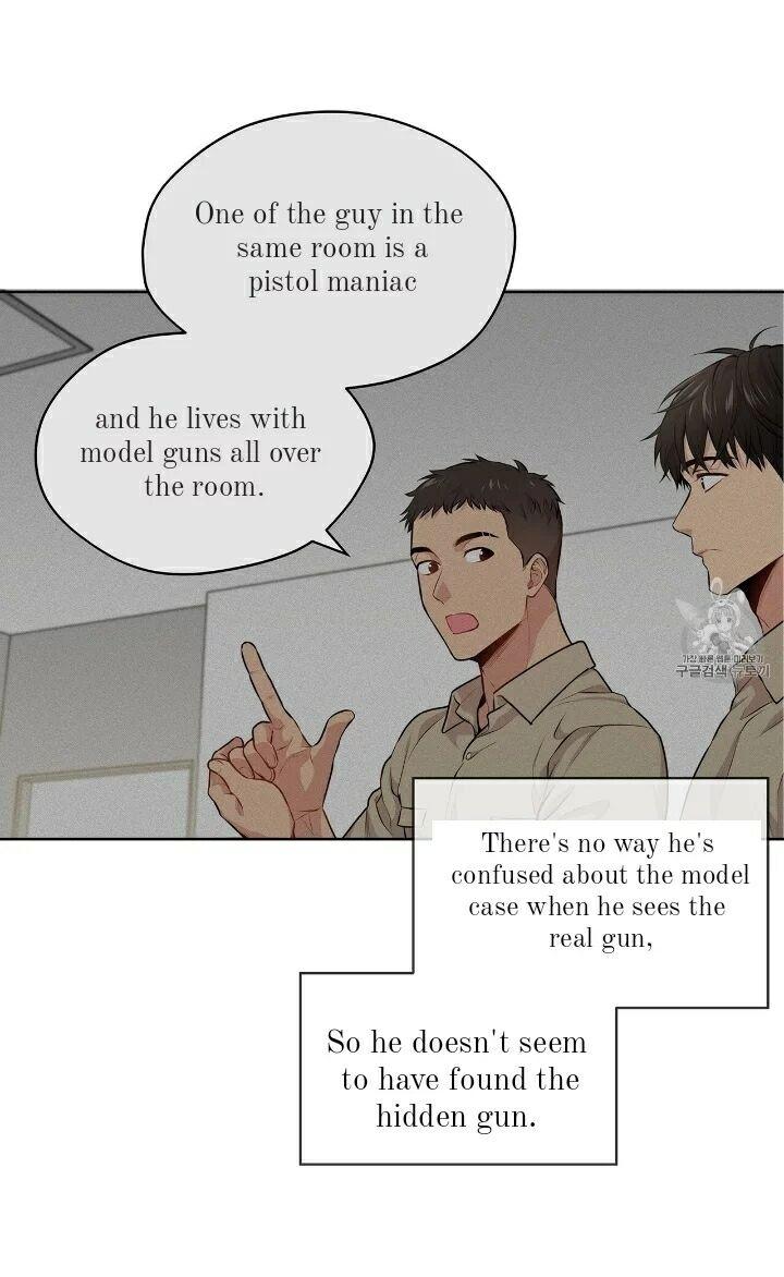 PASSION Chapter 129.6 page 36 - 