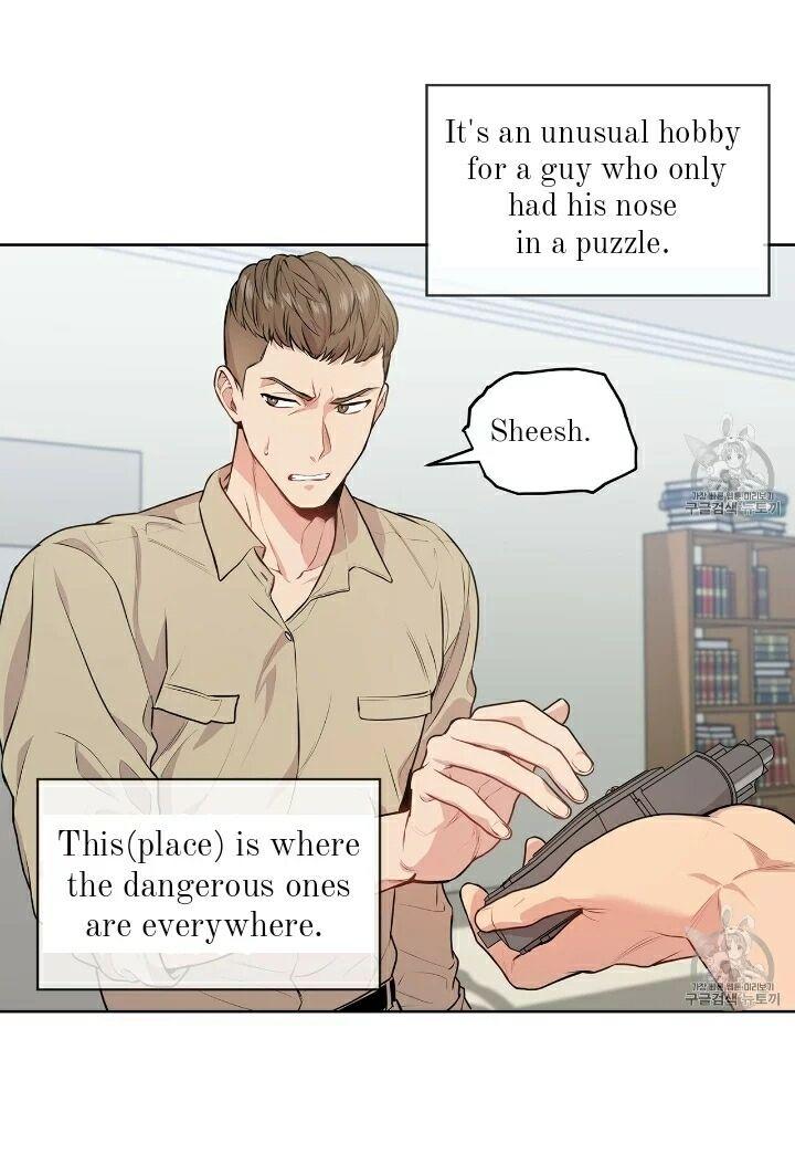 PASSION Chapter 129.6 page 40 - 