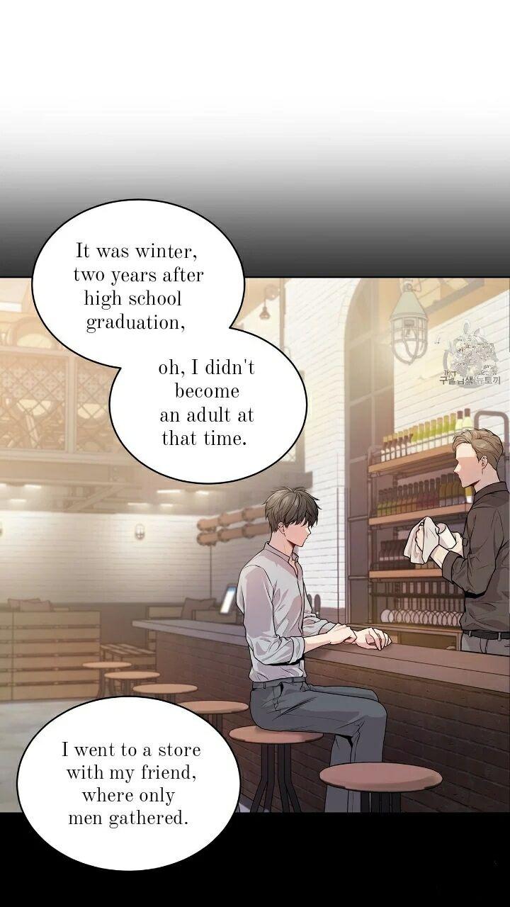 PASSION Chapter 129.6 page 5 - 