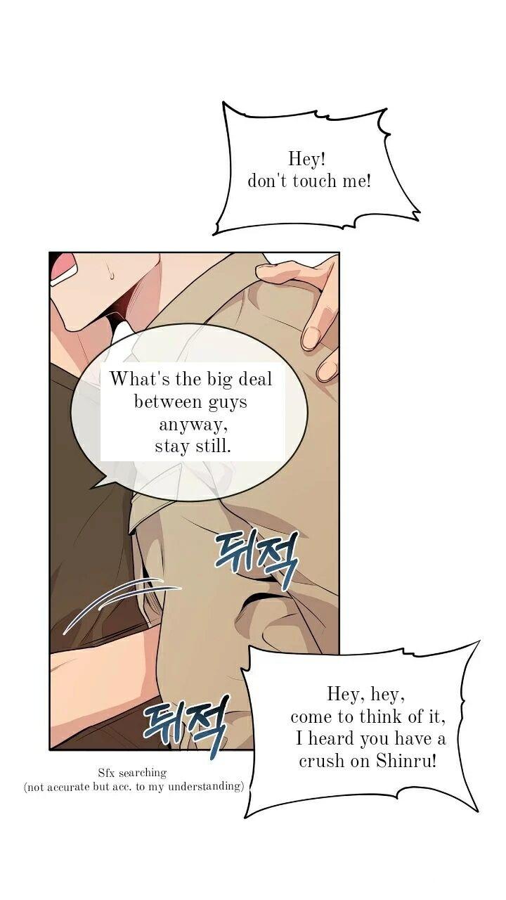 PASSION Chapter 129.6 page 42 - 