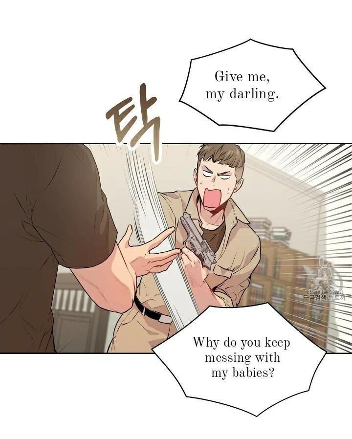 PASSION Chapter 129.6 page 45 - 
