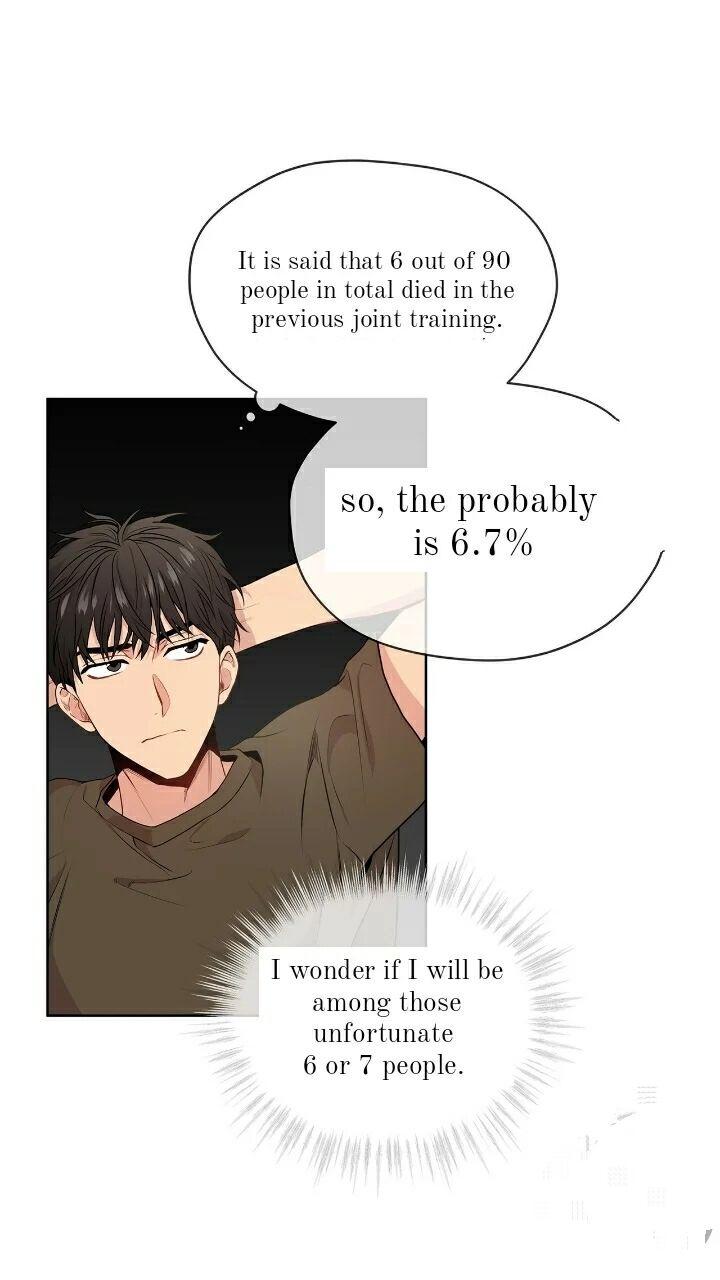 PASSION Chapter 129.6 page 51 - 