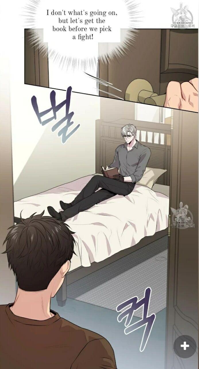 PASSION Chapter 129.6 page 57 - 