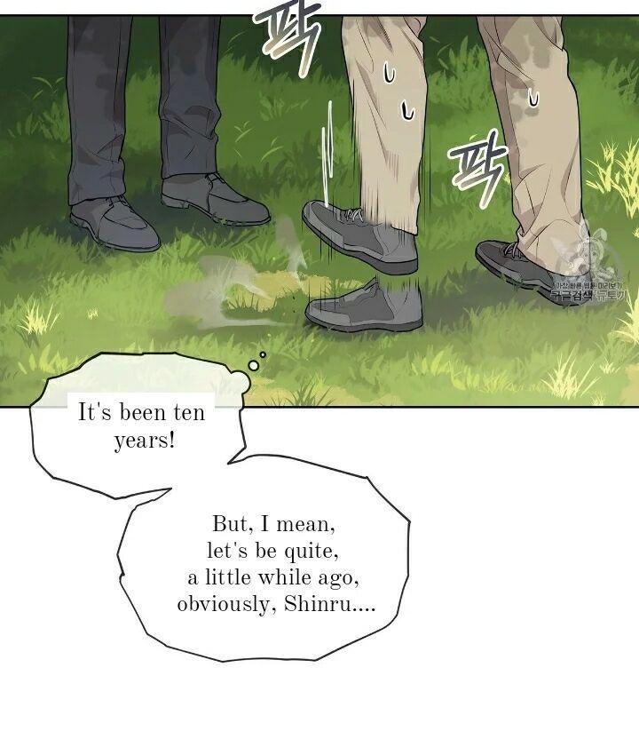 PASSION Chapter 129.6 page 10 - 