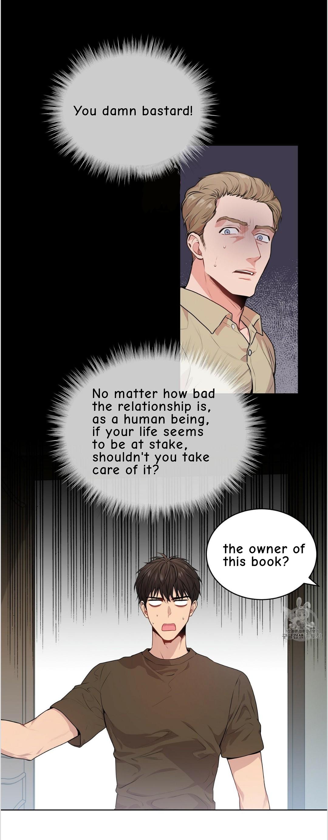 PASSION Chapter 129.7 page 2 - 