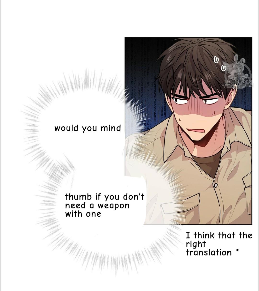 PASSION Chapter 129.7 page 41 - 