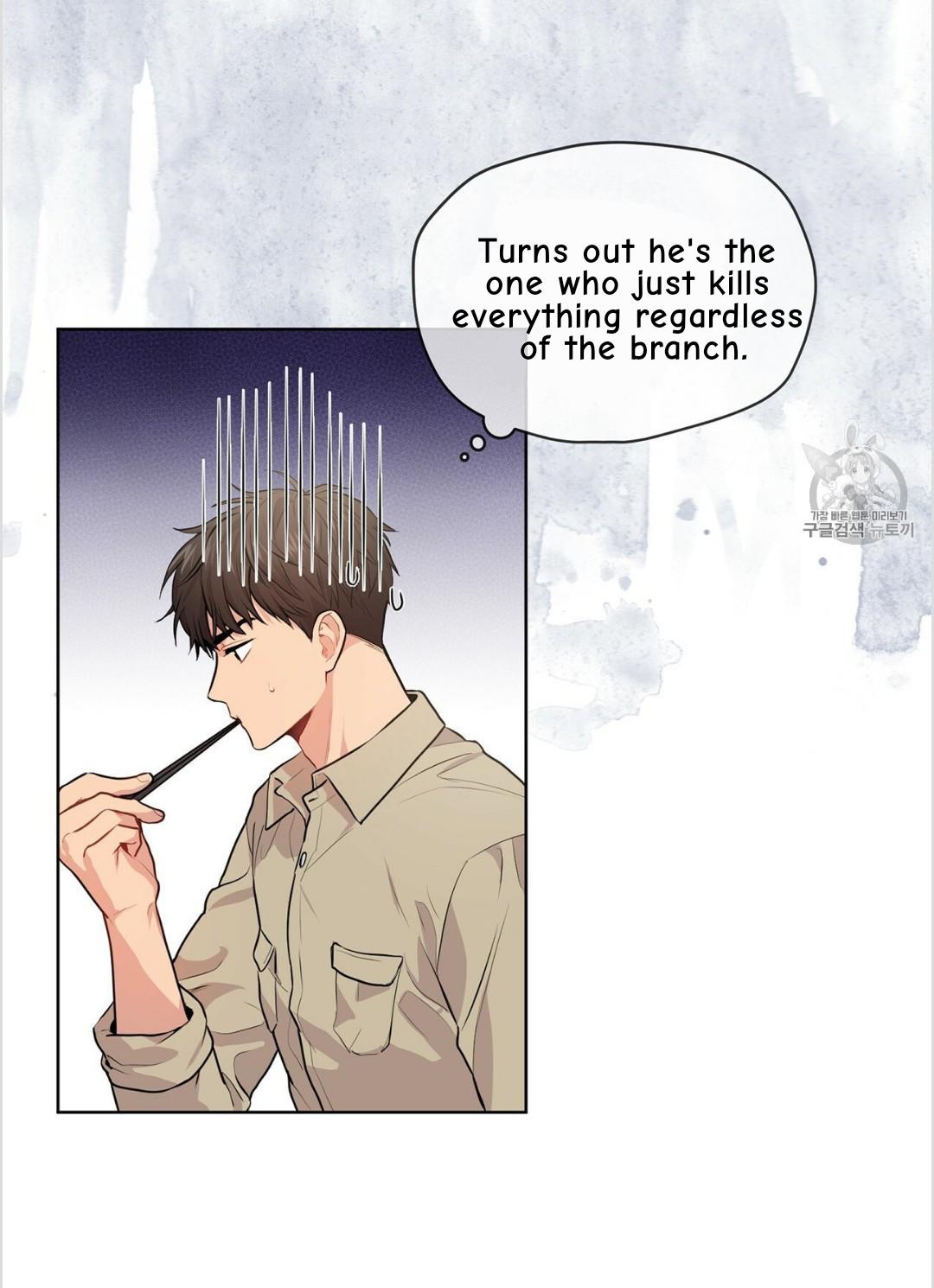 PASSION Chapter 129.7 page 48 - 