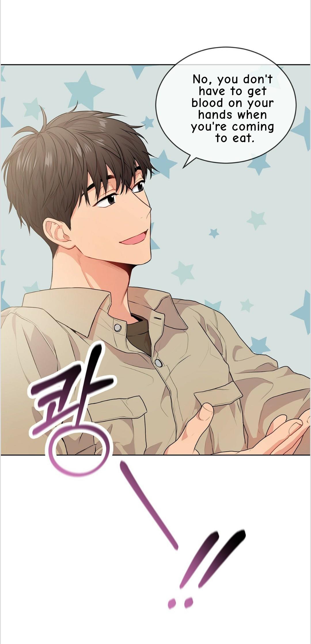 PASSION Chapter 129.7 page 58 - 