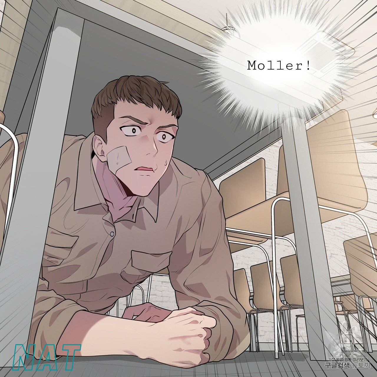 PASSION Chapter 129.8 page 11 - 