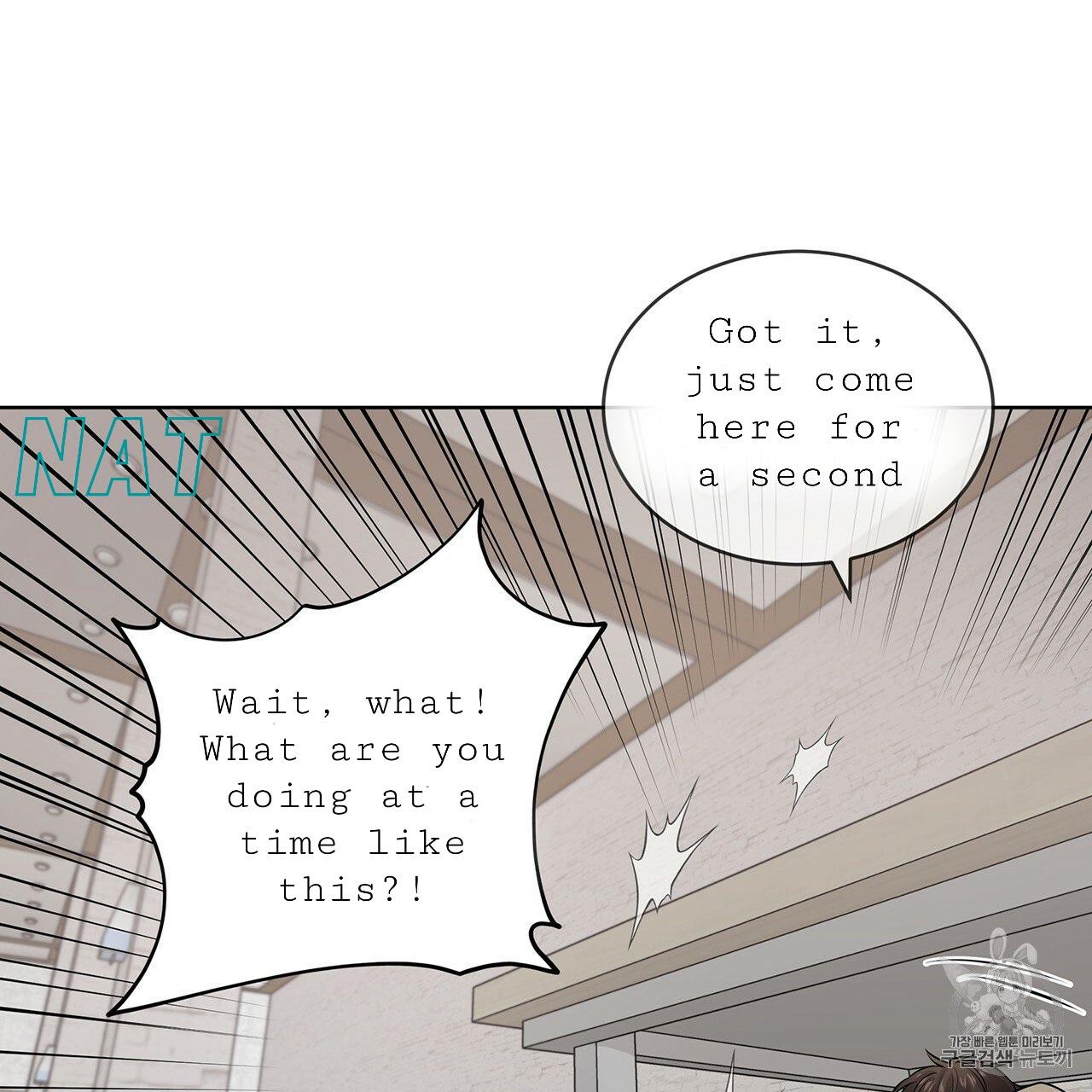 PASSION Chapter 129.8 page 19 - 
