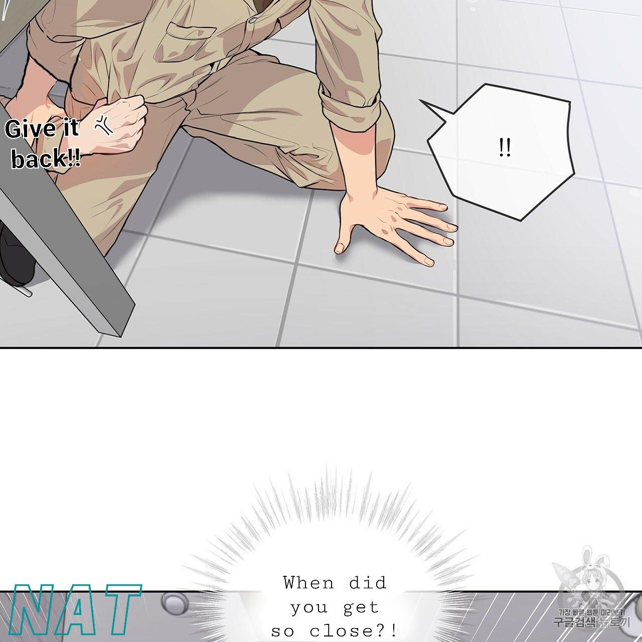 PASSION Chapter 129.8 page 23 - 
