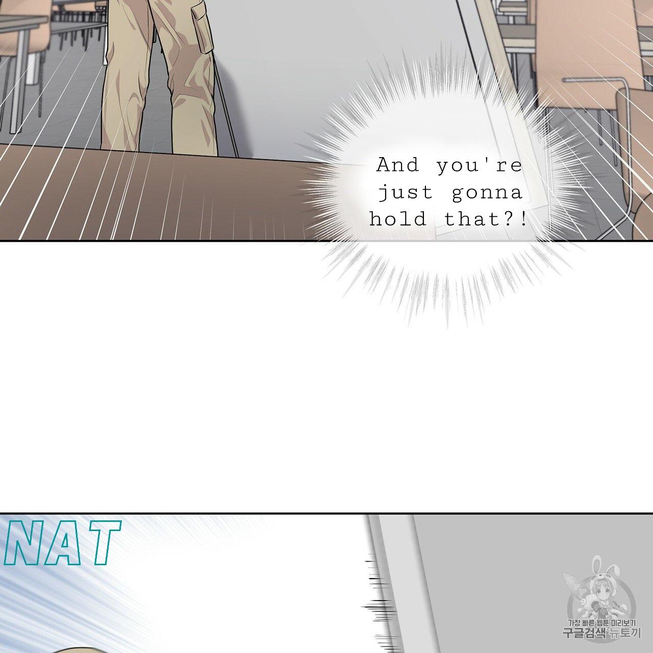 PASSION Chapter 129.8 page 25 - 