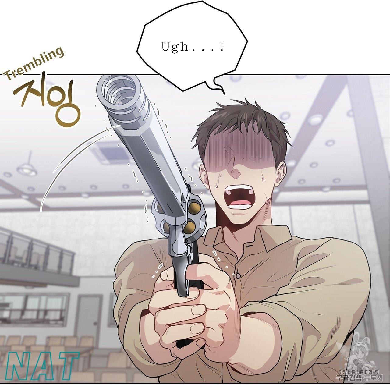 PASSION Chapter 129.8 page 30 - 