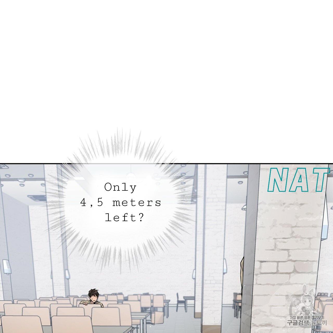PASSION Chapter 129.8 page 41 - 