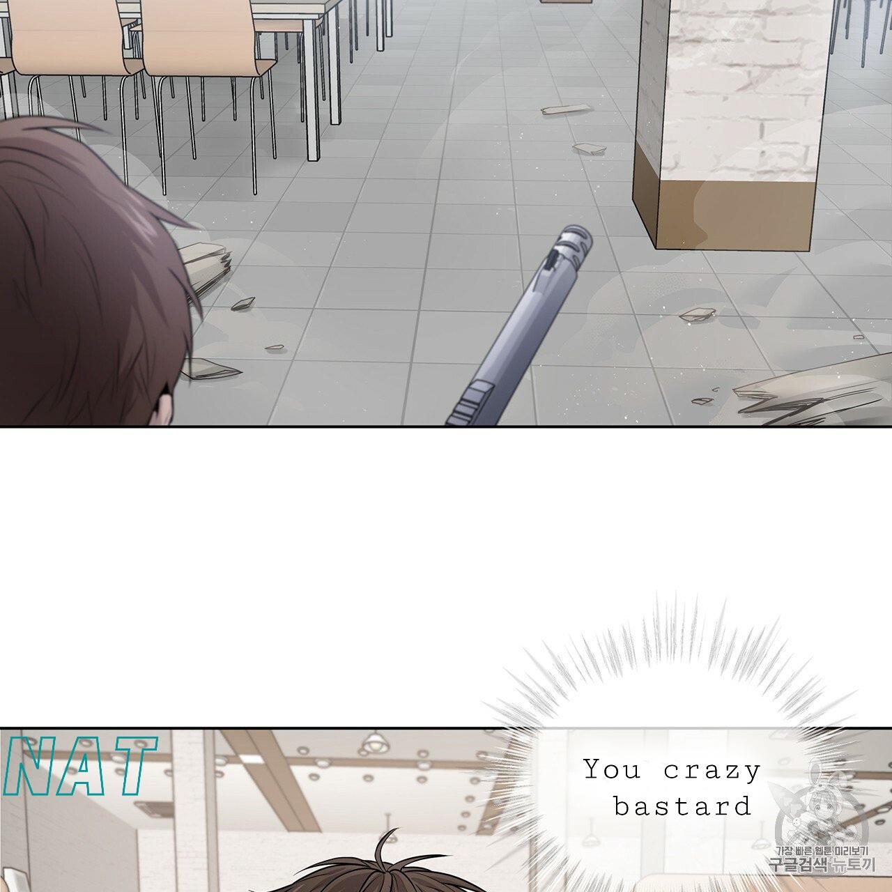 PASSION Chapter 129.8 page 42 - 