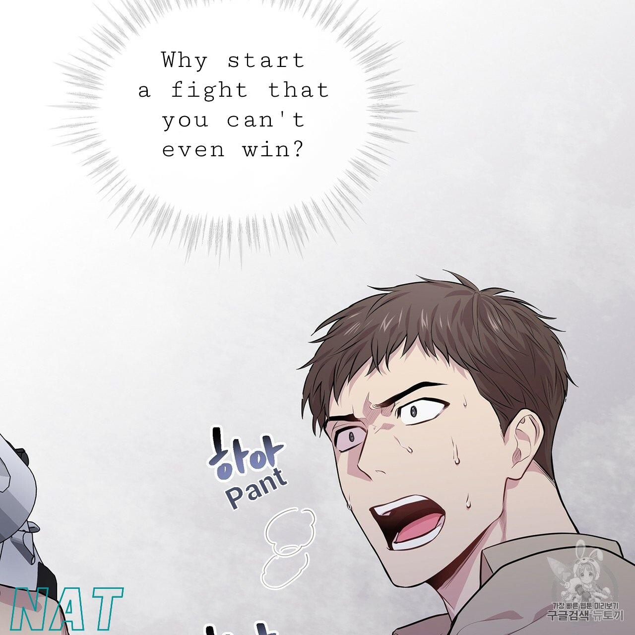 PASSION Chapter 129.8 page 44 - 