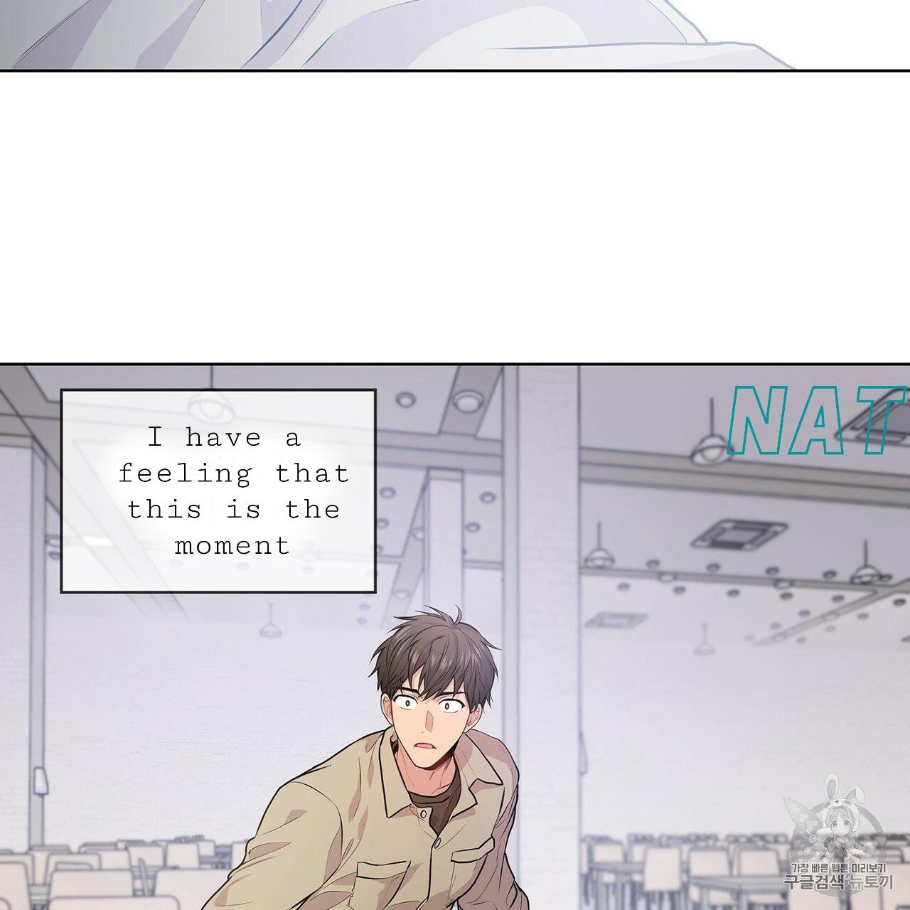 PASSION Chapter 129.8 page 53 - 