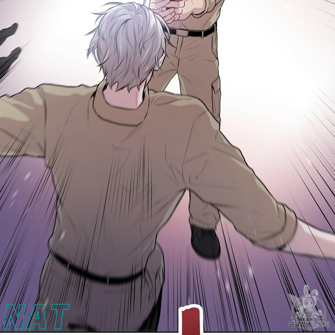 PASSION Chapter 129.8 page 58 - 