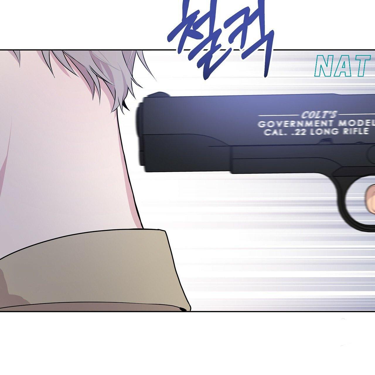 PASSION Chapter 129.8 page 70 - 