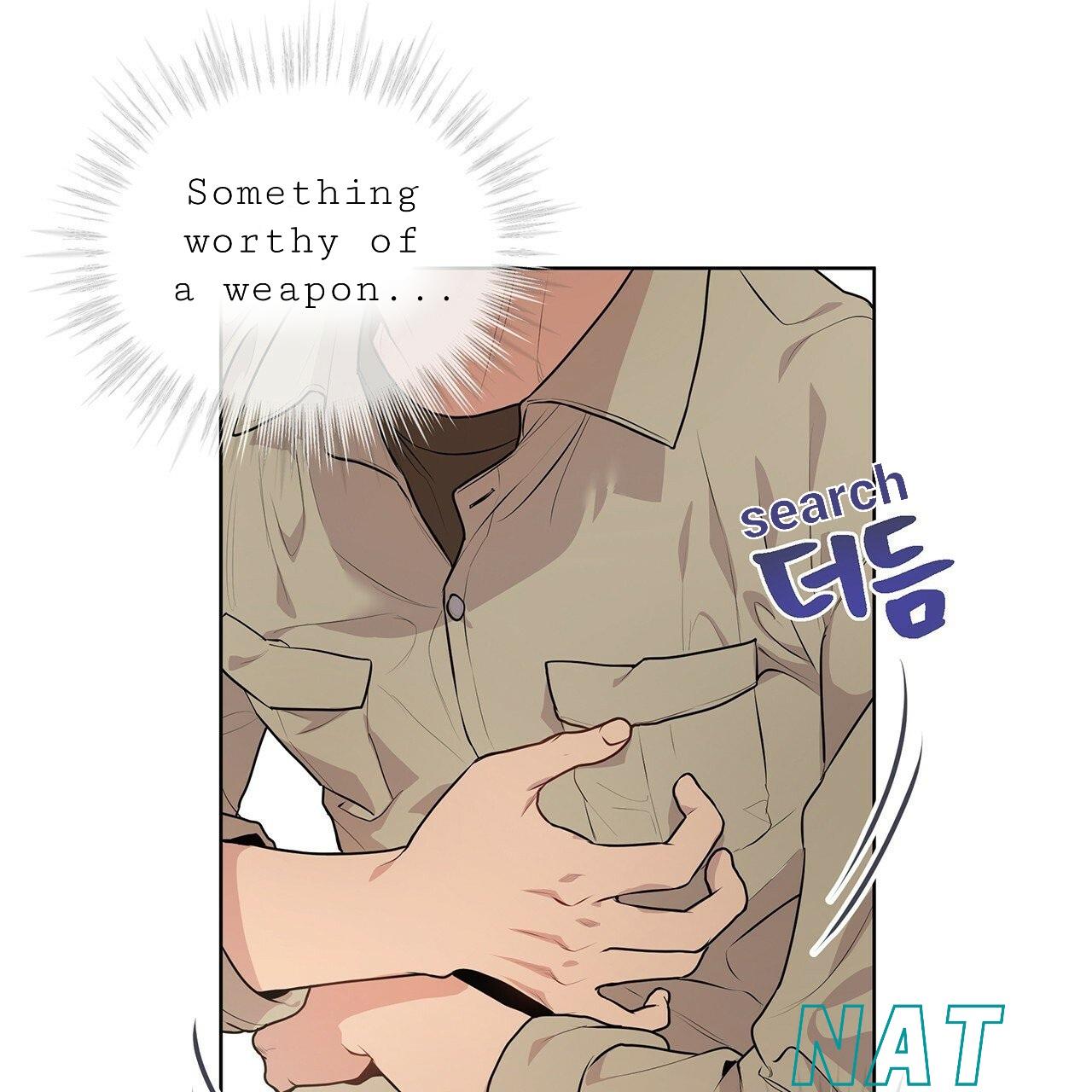 PASSION Chapter 129.8 page 8 - 